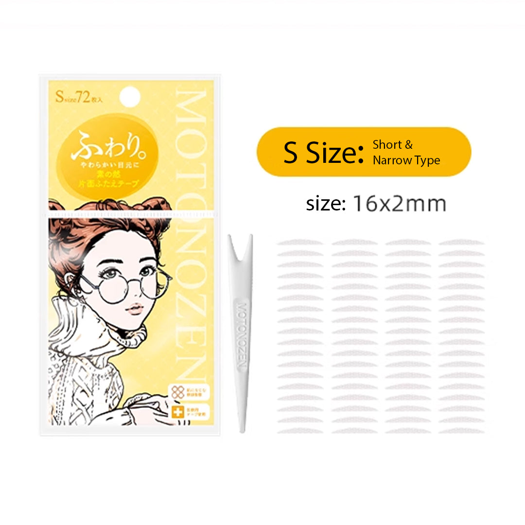 Motonozen Double Eyelid Sticker (Single-sided)-Eye Makeup Tool-UNIQSO