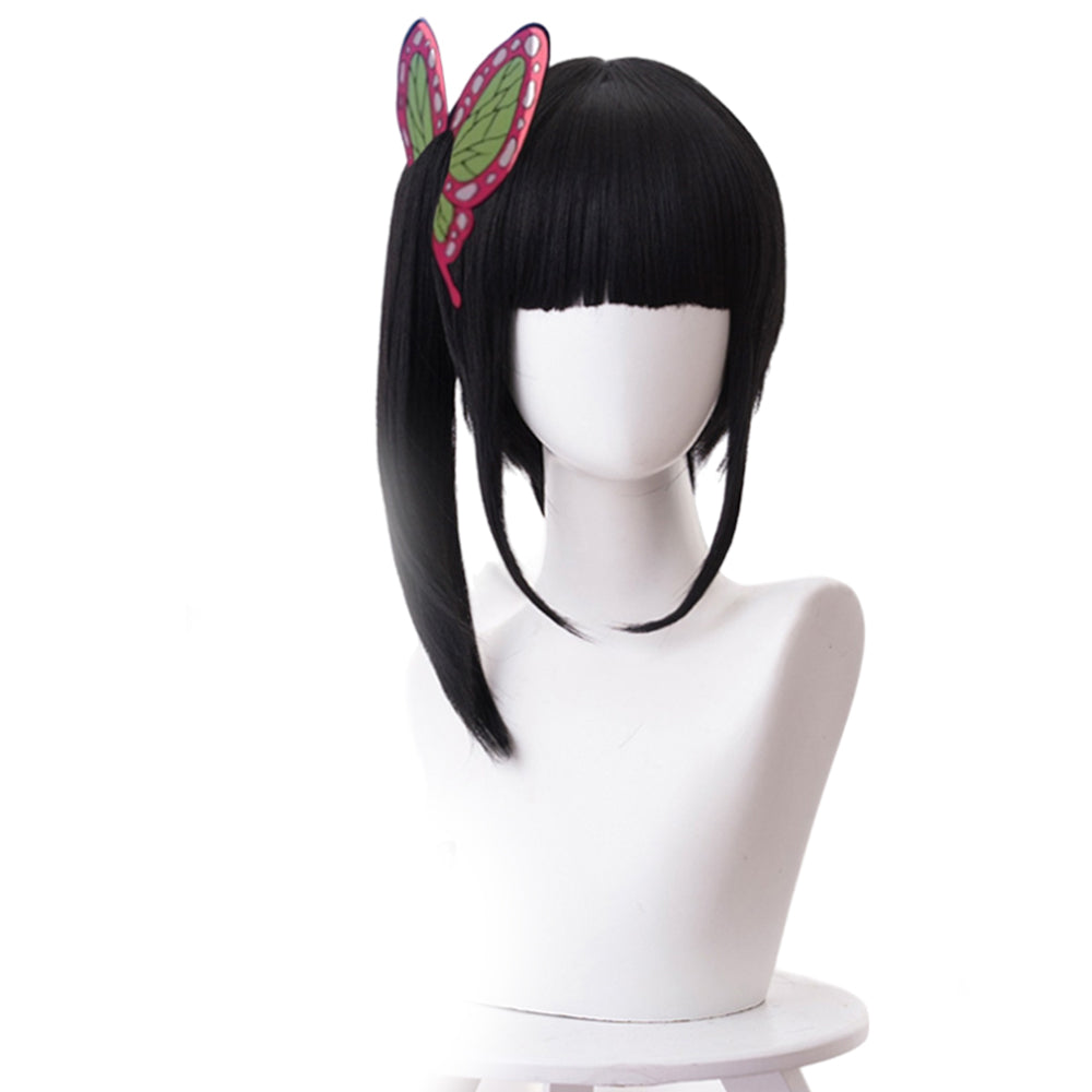 Cosplay Wig - CS 471J-Cosplay Wig-UNIQSO Canada