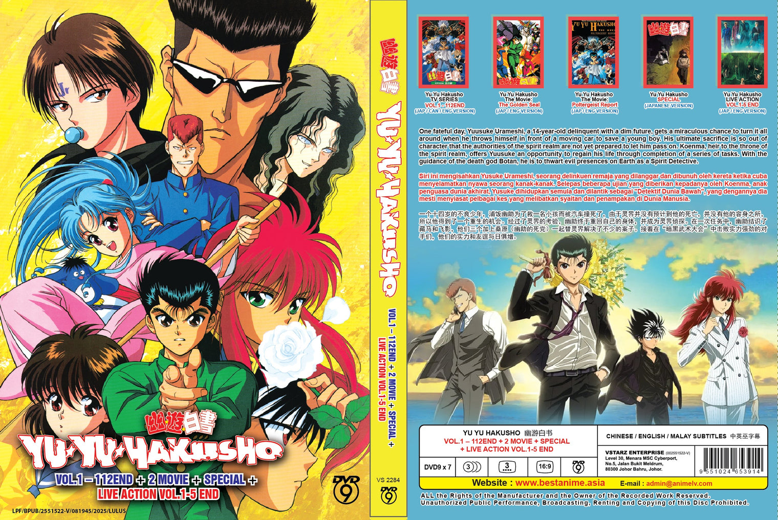 Original DVD - Yu Yu Hakusho Vol.1 – 112End + 2 Movie + Special + Live Action Vol.1-5 End-DVD-UNIQSO Canada