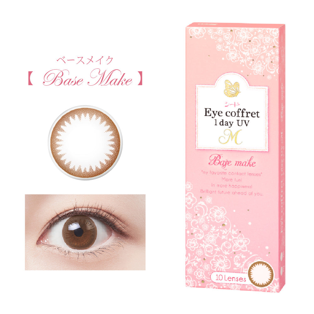 SEED Eye Coffret 1 Day UV M Clear Accent - Base Make-Colored Contacts-UNIQSO Canada