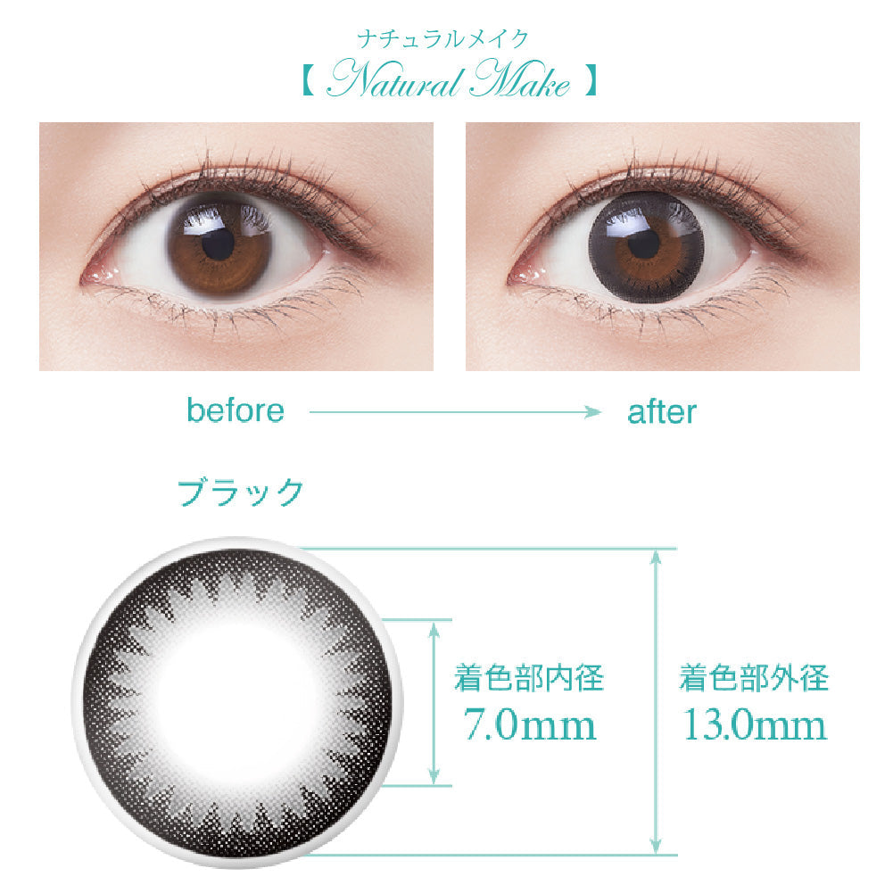 SEED Eye Coffret 1 Day UV M Clear Accent - Natural Make-Colored Contacts-UNIQSO Canada