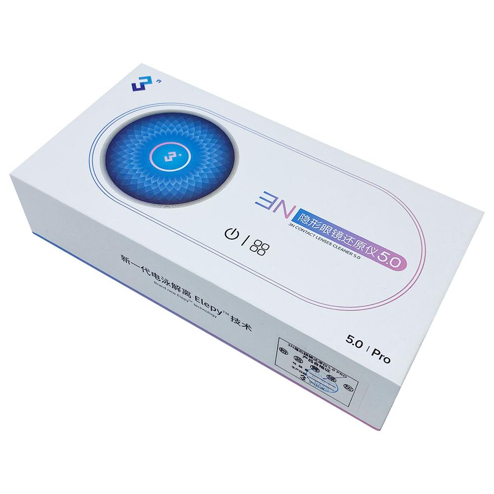 3N Contact Lens Cleaner 5.0 PRO - 5th Generation (With Charging)-Lens Cleaner-UNIQSO Canada