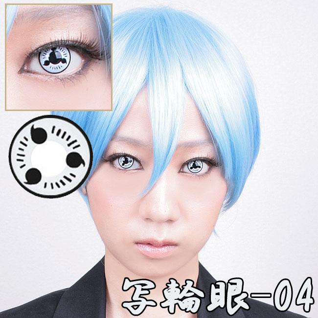 Coscon Sharingan Manga Anime Ninja Eye with Power - T04 (1 lens/pack)-Colored Contacts-UNIQSO Canada