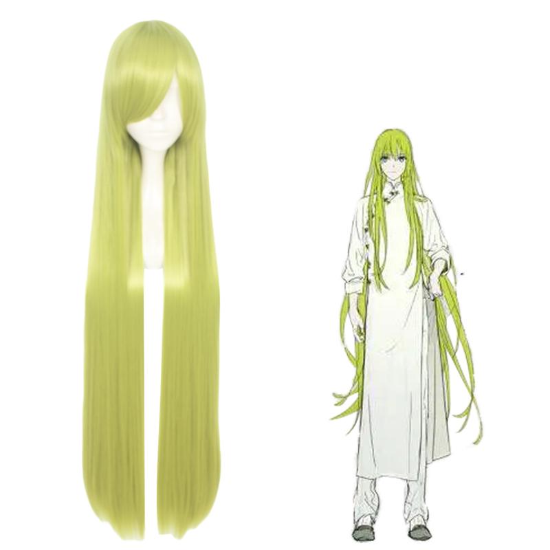 Cosplay Wig - CS 035Z-Cosplay Wig-UNIQSO Canada