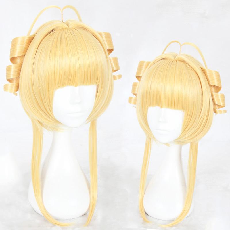 Cosplay Wig - cs 359b-Cosplay Wig-UNIQSO Canada