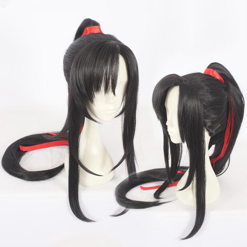 Cosplay Wig - cs 386a-Cosplay Wig-UNIQSO Canada