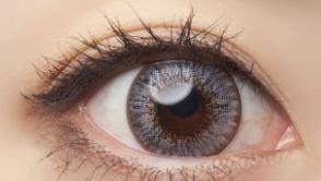 I.Fairy Miss Fluffy Grey (1 lens/pack)-Colored Contacts-UNIQSO Canada
