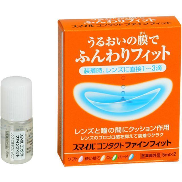 LION Smile Contact Finefit - Contact Lenses Wetting Solution (5ml x 2)-Eye drops-UNIQSO Canada
