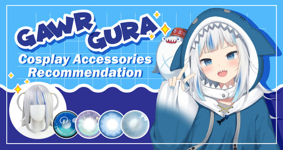 Gawr Gura Cosplay Accessories Recommendation