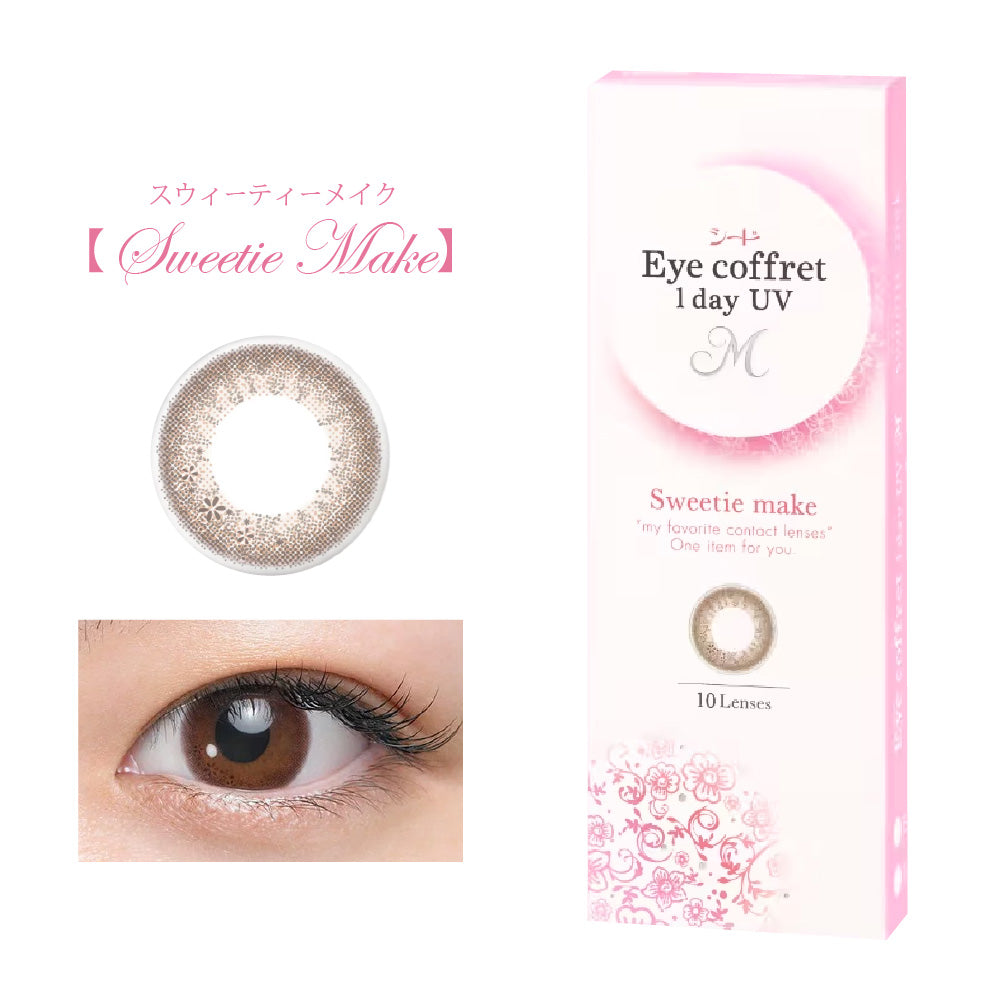 SEED Eye Coffret 1 Day UV M Soft Nuance - Sweetie Make-Colored Contacts-UNIQSO