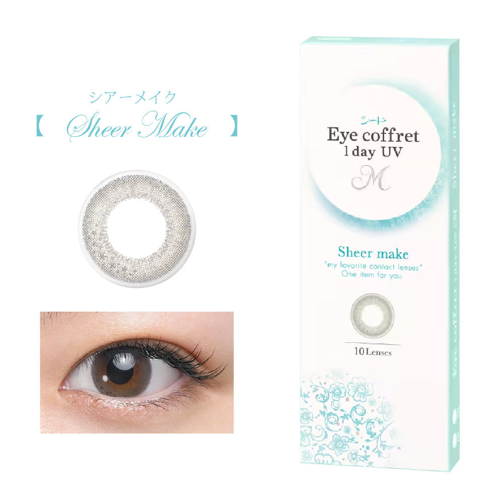 SEED Eye Coffret 1 Day UV M Soft Nuance - Sheer Make-Colored Contacts-UNIQSO