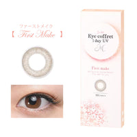 SEED Eye Coffret 1 Day UV M Soft Nuance - First Make-Colored Contacts-UNIQSO