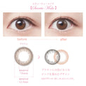 SEED Eye Coffret 1 Day UV M Soft Nuance - Sweetie Make-Colored Contacts-UNIQSO