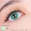 Sweety Hidrocor Emerald (1 lens/pack)-Colored Contacts-UNIQSO