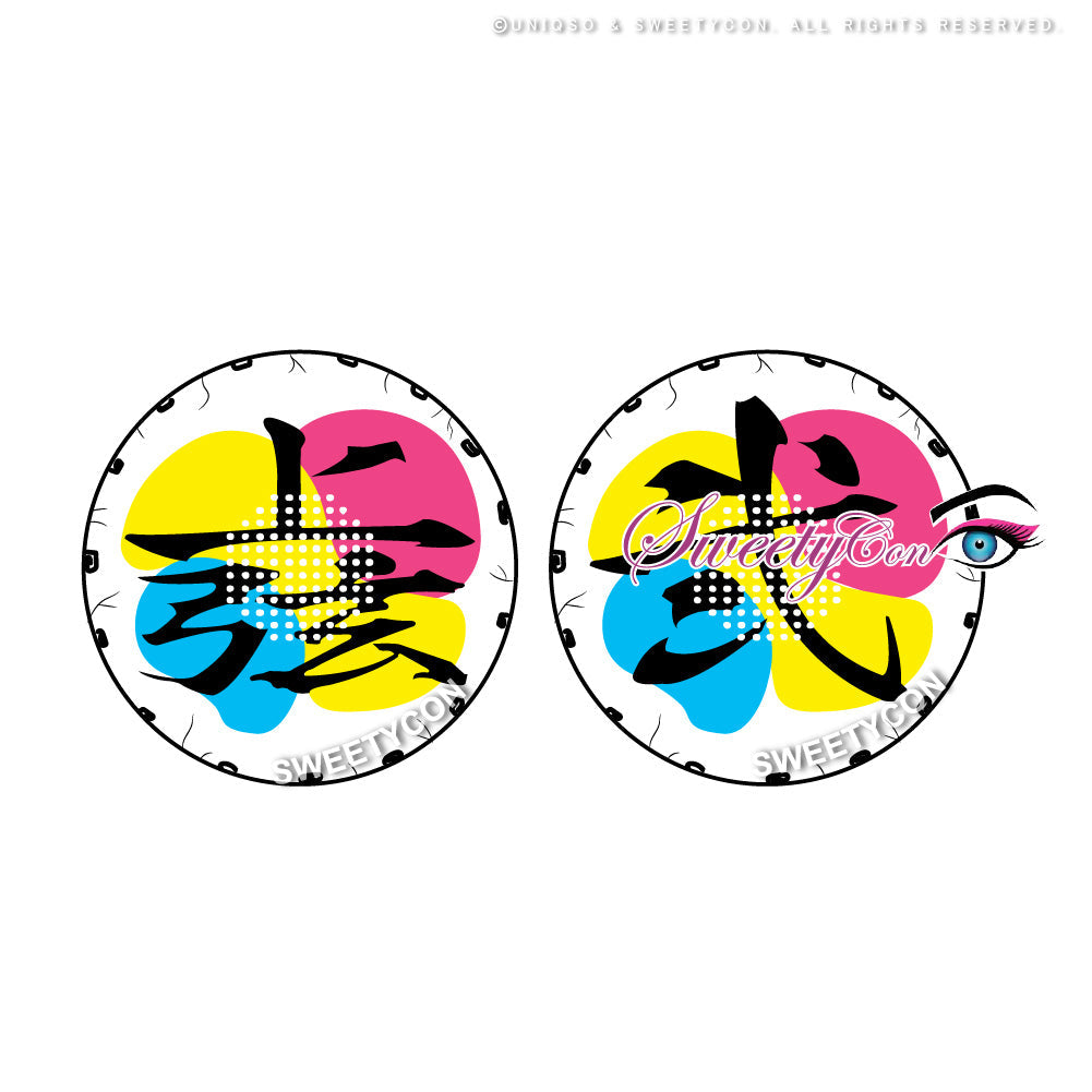 Demon Slayer Douma Eye Contacts - Limited Edition (2 lenses/pack)