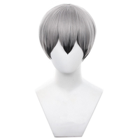 Cosplay Wig - CS 186M-Cosplay Wig-UNIQSO Canada