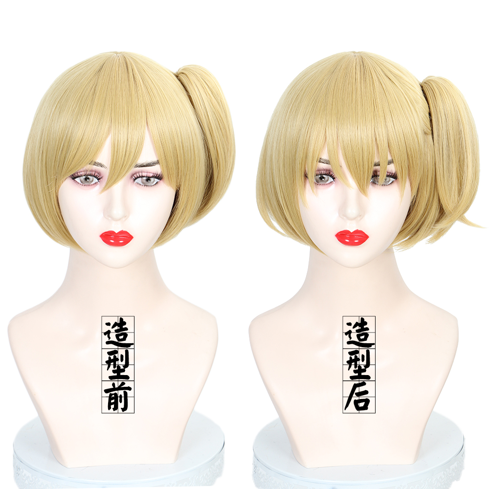 Cosplay Wig - CS 186N-Cosplay Wig-UNIQSO Canada