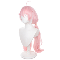 Cosplay Wig - CS 637G-Cosplay Wig-UNIQSO Canada