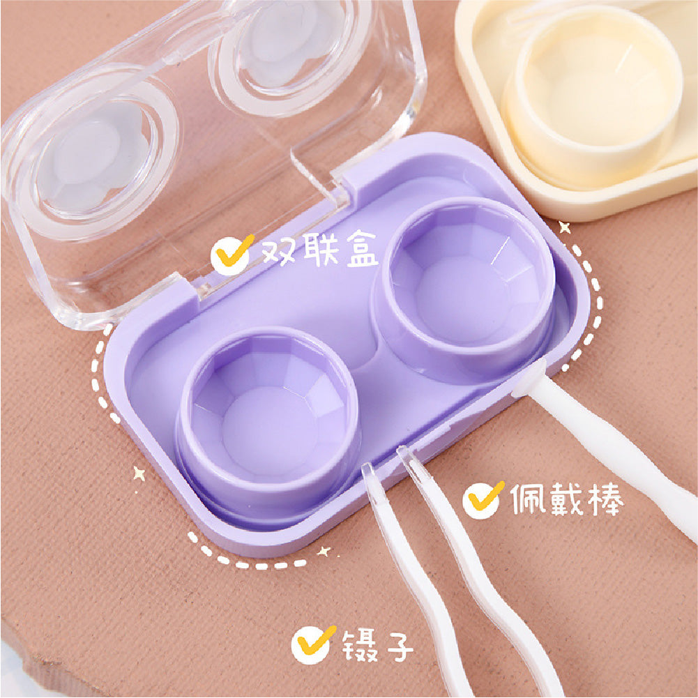 Lens Case Travel Kit - Duo Animal-Lens Case-UNIQSO Canada