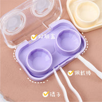 Lens Case Travel Kit - Duo Animal-Lens Case-UNIQSO Canada