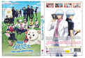 Original DVD - 3-Nen Z-Gumi Ginpachi-Sensei Vol.1-12 End-DVD-UNIQSO Canada