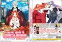 Original DVD - Akujiki Reijou to Kyouketsu Koushaku Sono Mamono, Watashi ga Oishiku Itadakimasu! Vol.1-12 End-DVD-UNIQSO Canada