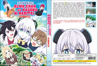 Original DVD - Alma-chan wa Kazoku ni Naritai Vol.1-11 End-DVD-UNIQSO Canada