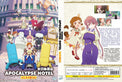 Original DVD - Apocalypse Hotel Vol.1-12 End-DVD-UNIQSO Canada