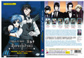 Original DVD - Black Butler - Kuroshitsuji Season 1-5 (Vol.1-70 End) + Movie + 9OVA (10DVD5+1DVD9)-DVD-UNIQSO Canada