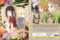 Original DVD - Champignon no Majo Vol.1-12 End-DVD-UNIQSO Canada