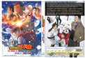 Original DVD - Detective Conan The Movie 28 Sekigan no Flashback-DVD-UNIQSO Canada