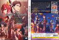 Original DVD - Disney Twisted-Wonderland The Animation Season 1 Episode of Heartslabyul Vol.1-8 End-DVD-UNIQSO Canada