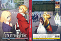 Original DVD - Fate/strange Fake Vol.1-13 End +TV Special Whisper Of Dawn-DVD-UNIQSO Canada