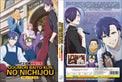 Original DVD - Goumon Baito-kun no Nichijou Vol.1-12 End-DVD-UNIQSO Canada