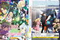 Original DVD - Isshun de Chiryou shiteita noni Yakutatazu to Tsuihou sareta Tensai Chiyushi, Yami Healer toshite Tanoshiku Ikiru Vol.1-12 End-DVD-UNIQSO Canada