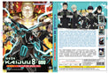 Original DVD - Kaijuu 8-gou-DVD-UNIQSO Canada