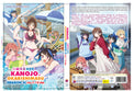 Original DVD - Kanojo, Okarishimasu (Season 4) x VOL.1-12 END-DVD-UNIQSO Canada