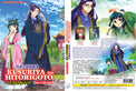 Original DVD - Kusuriya no Hitorigoto Season 1+2 Vol.1-48 End-DVD-UNIQSO Canada