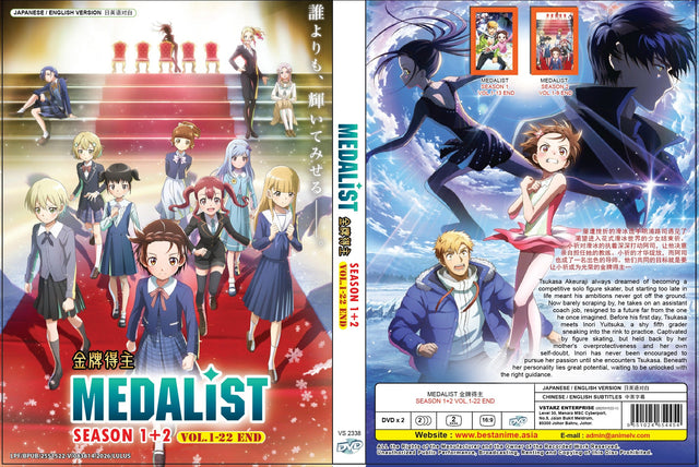 Original DVD - Medalist Season 1+2 Vol.1-22 End-DVD-UNIQSO Canada