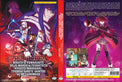 Original DVD - Mikata ga Yowasugite Hojo Mahou ni Tesshiteita Kyuutei Mahoushi, Tsuihou sarete Saikyou wo Mezashimasu Vol.1-12 End-DVD-UNIQSO Canada