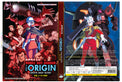 Original DVD - Mobile Suit Gundam The Origin - Zenya Akai Suisei Vol.1-13 End(1DVD9)-DVD-UNIQSO Canada