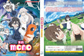 Original DVD - Mono Vol.1-12 End-DVD-UNIQSO Canada