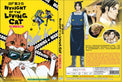Original DVD - Nyaight Of The Living Cat Vol.1-12 End-DVD-UNIQSO Canada