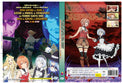 Original DVD - Omae Gotoki Ga Maou Ni Kateru To Omouna To Yuusha Party Wo Tsuihou Sareta Node, Outo De Kimama Ni Vol.1-12 End-DVD-UNIQSO Canada