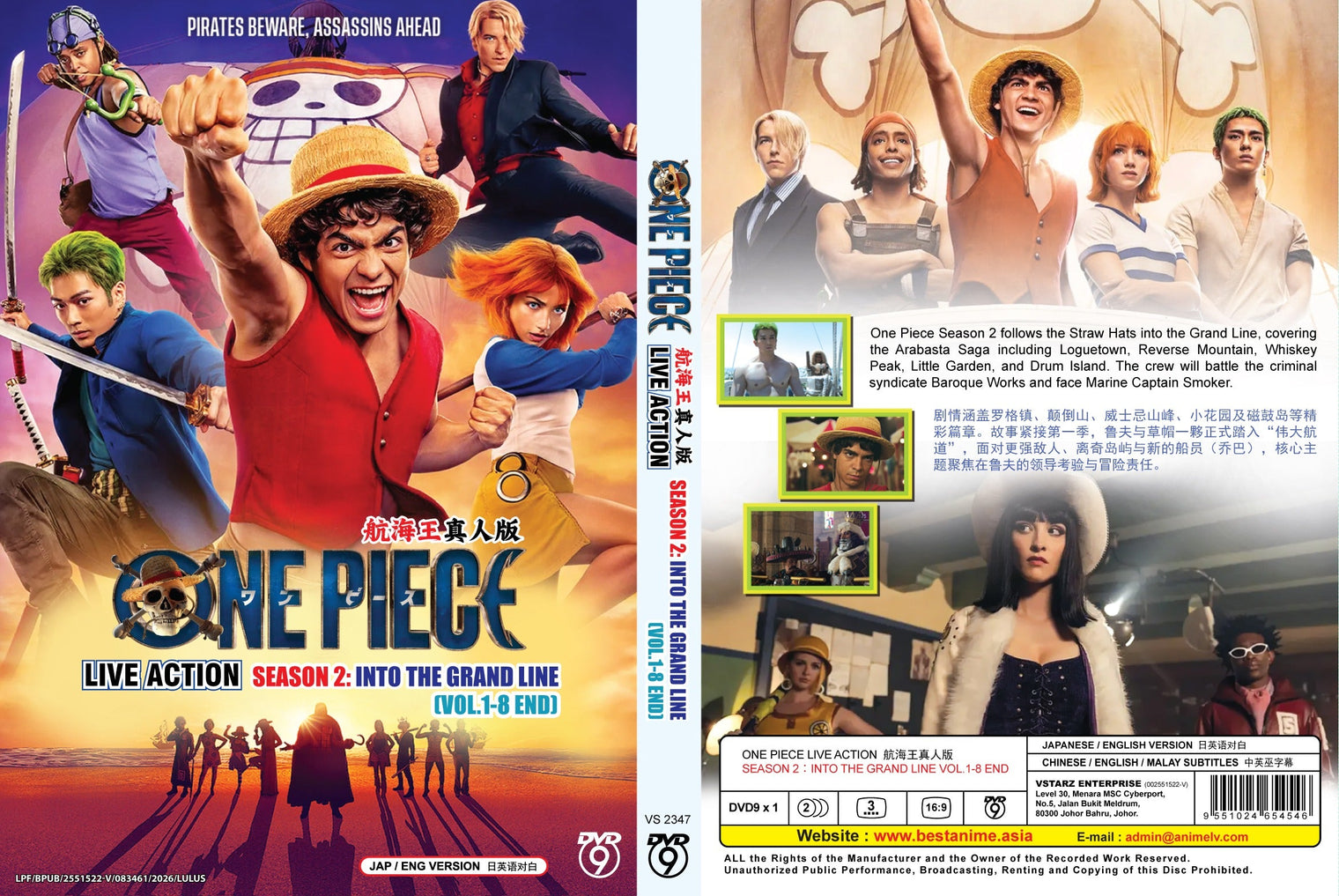Original DVD - One Piece Live Action Season 2: Into The Grand Line Vol.1-8 End-DVD-UNIQSO Canada