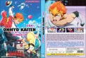 Original DVD - Onmyo-Kaiten ReBirth ReBirth Verse Vol.1-12 End-DVD-UNIQSO Canada