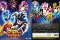 Original DVD - Super Dragon Ball Heroes Vol.1-56 End (2DVD5)-DVD-UNIQSO Canada