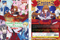 Original DVD - Tensei Akujo no Kuro Rekishi Vol.1-12 End-DVD-UNIQSO Canada
