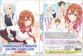 Original DVD - Tomodachi no Imouto ga Ore ni dake Uzai Vol.1-12 End-DVD-UNIQSO Canada