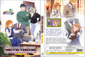 Original DVD - Toumei Otoko to Ningen Onna Sonouchi Fuufu ni Naru Futari Vol.1-12 End-DVD-UNIQSO Canada